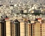 قیمت مسکن در مناطق مختلف تهران 