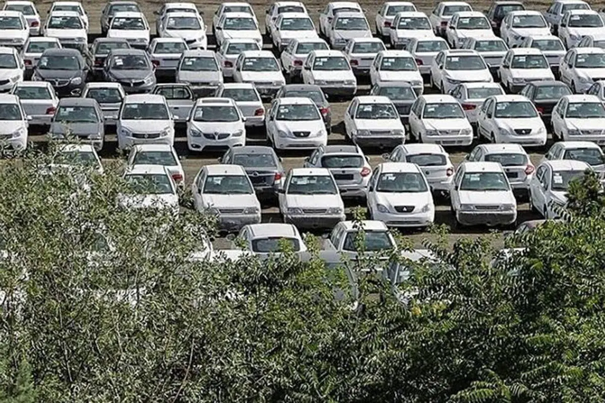 اعلام زمان ثبت نام مجدد خودرو  برای جاماندگان