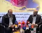 رکوردشکنی فولاد خوزستان در تولید و صادرات با وجود چالش‌های انرژی
