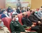 تقدیر از مدیرعامل فولاد اکسین خوزستان در آئین بزرگداشت روز آتش نشان و شهید علی لندی