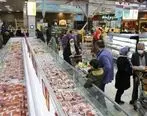جوابیه روابط عمومی شرکت شهروند به خبر کذب در خصوص کیفیت گوشت تنظیم بازاری در یکی از شعب

