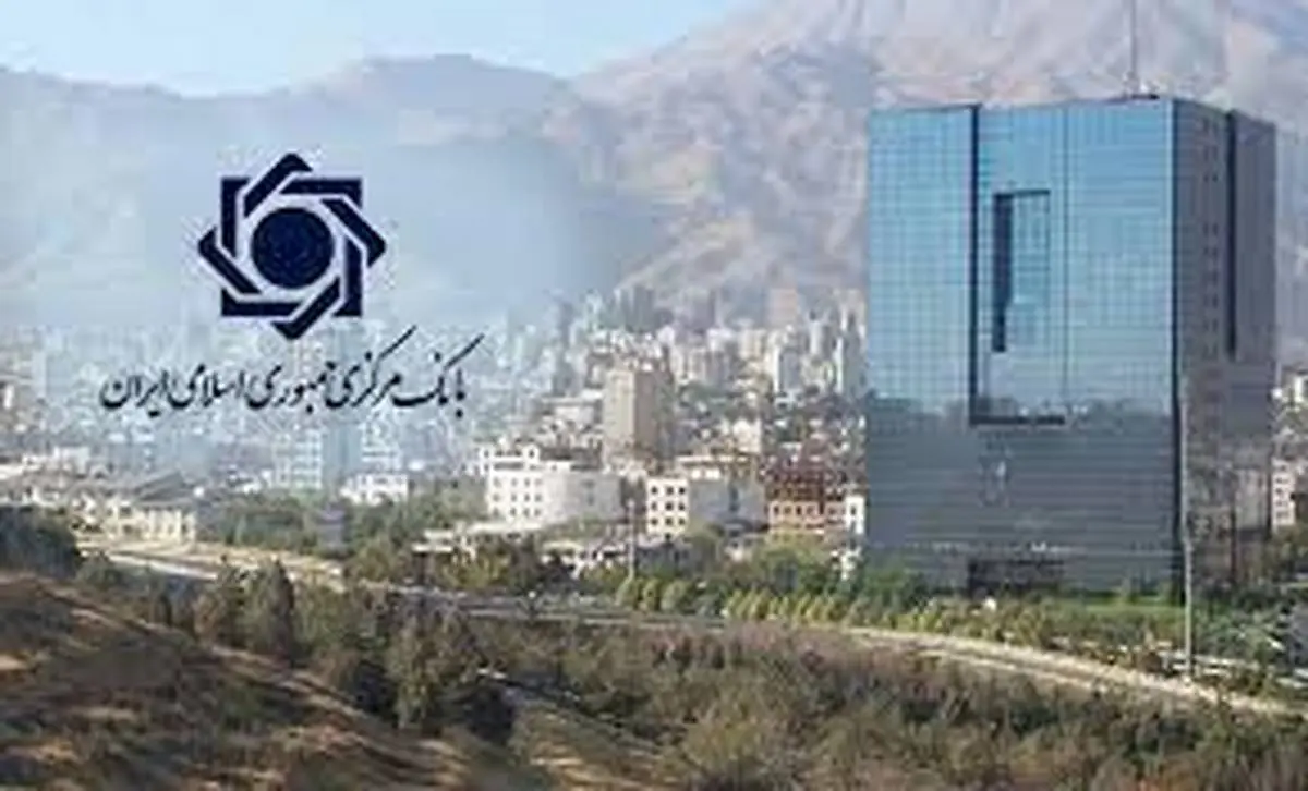 راه‌اندازی اولین LC شبکه بانکی ایران بعد از سالها 

