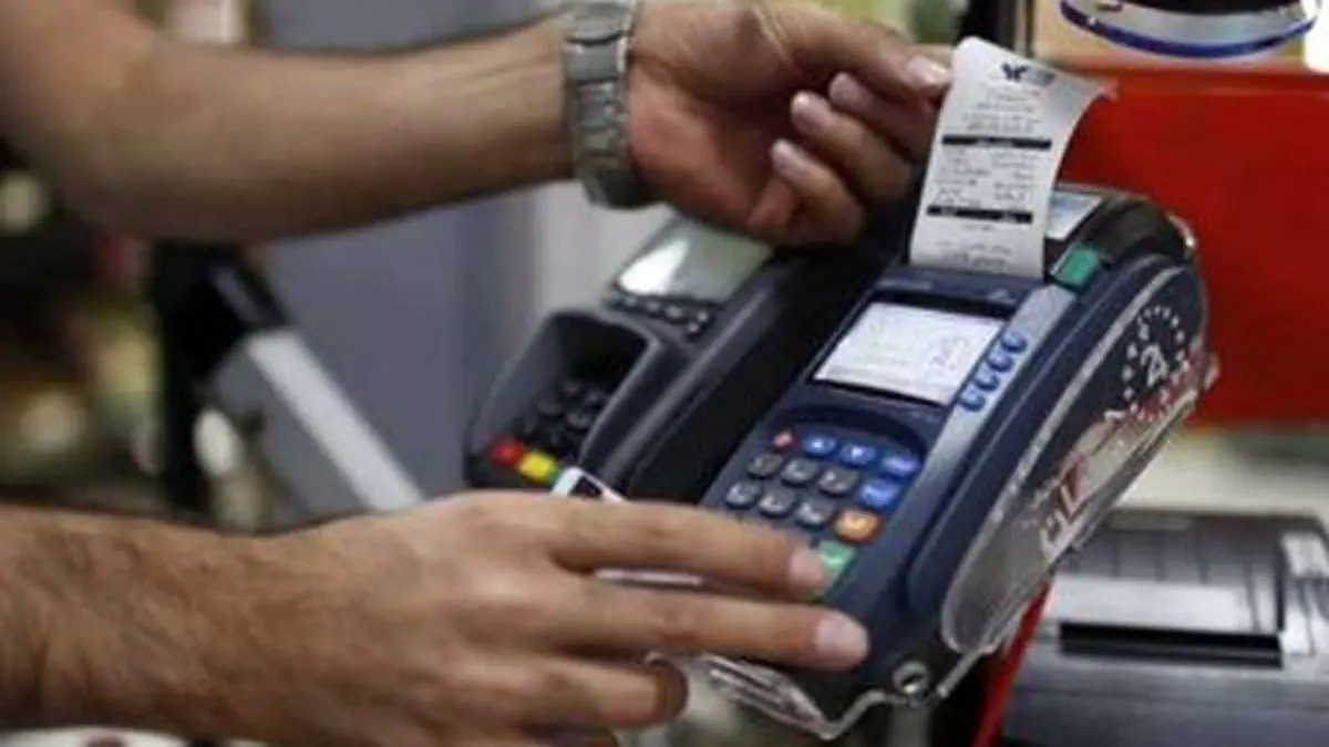 رتبه نخست مدیریت شعب پست بانک استان یزد، در کاهش پایانه‌های فروش زیان ده
