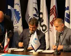 امضای تفاهم نامه همکاری ایمیدرو و سازمان فضایی ایران
