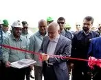 تصفیه‌ خانه پساب صنعتی فولاد شادگان به بهره‌برداری رسید