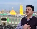 پیام تسلیت علی عسکری در پی درگذشت رییس روابط عمومی پتروشیمی نوری
