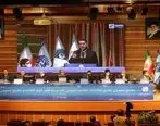 توزیع سود ۷۹ ریالی در مجمع عمومی عادی سالیانه شرکت مخابرات ایران