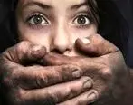 تجاوز جنسی به دختر دانشجو نخبه توسط مرد هوس باز+ تصاویر