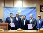 قرارداد و تفاهم‌نامه ایرانسل و شهرداری مشهد برای بهبود کیفیت خدمات ارتباطی