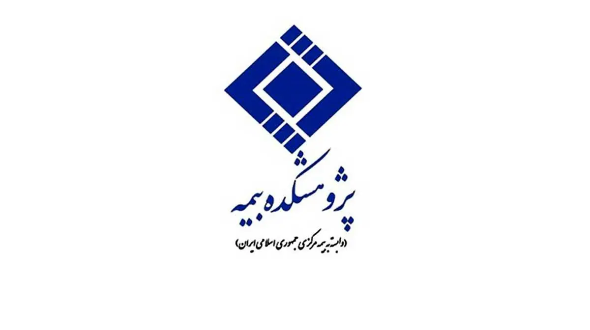 شناسایی ریسک‌های پرورش ماهیان خوراکی در ایران

