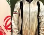 لباس فضانوردی ایرانی آذری جهرمی سوژه شد + تصاویر
