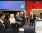 روابط عمومی شرکت گل‌ گهر «روابط عمومی برتر» وزارت صمت شد