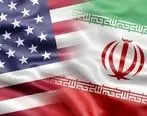 اعلام امادگی امریکا برای مذاکره با ایران + جزئیات 