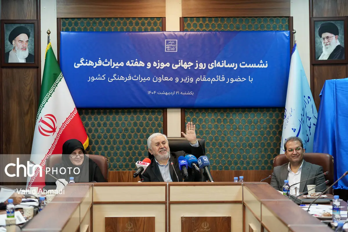 دارابی: پول وکیل نداریم/راهاندازی 200موزه در ایران/بازدید 50میلیون چینی از آثار ایرانی