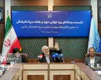 دارابی: پول وکیل نداریم/راه‌اندازی 200موزه در ایران/بازدید 50میلیون چینی از آثار ایرانی

