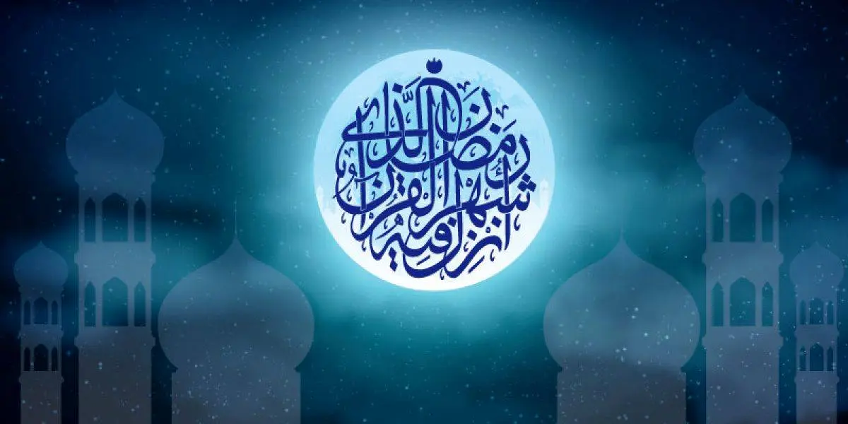 برنامه زمان بندی پخش تلویزیونی سخنرانی‌‌ اندیشمندان اسلامی در ماه رمضان
