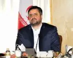 پیام تبریک مدیرعامل شرکت ملی فولاد ایران به معاون جدید وزیر صمت
