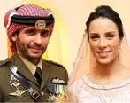  دختر شاهزاده ایرانی با مرد میلیاردر عرب ازدواج کرد+ تصاویر