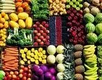 جدول قیمت میوه و تره بار در بازار امروز پنجشنبه ۱ آبان
