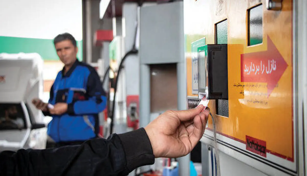  افزایش قیمت بنزین / موج جدید افزایش قیمت بنزین درراه است