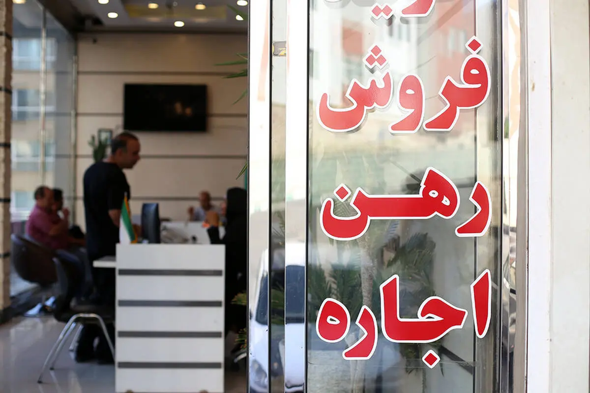 سیر تا پیاز اجاره مسکن در تهران 