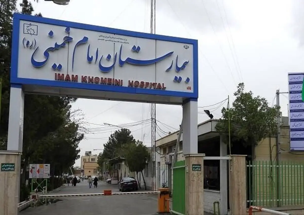 مرگ مشکوک چهار زن در بیمارستان امام اهواز
