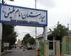 مرگ مشکوک چهار زن در بیمارستان امام اهواز
