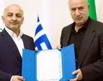 آغاز همکاری بیمه دی و فدراسیون فوتبال از امروز
