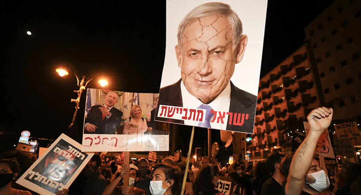نتانیاهو ناپدید شد