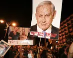نتانیاهو ناپدید شد