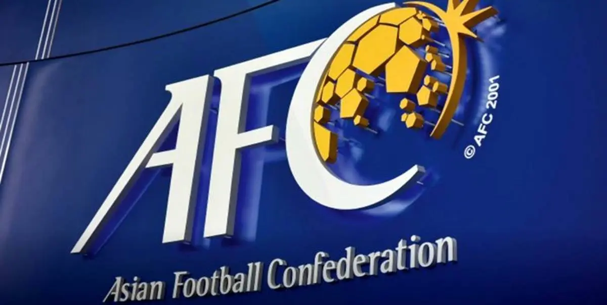 وزیر ورزش به کنفدراسیون فوتبال آسیا تعهد داد!