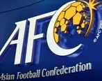 وزیر ورزش به کنفدراسیون فوتبال آسیا تعهد داد!