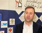 تندیس سومین کنگره مدیران حرفه ای ایران به عطاالله معروفخانی مدیرعامل فولاد هرمزگان اعطا شد
