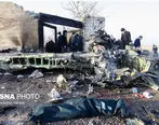 انتقال اجساد مسافران هواپیمای بوئینگ اوکراینی