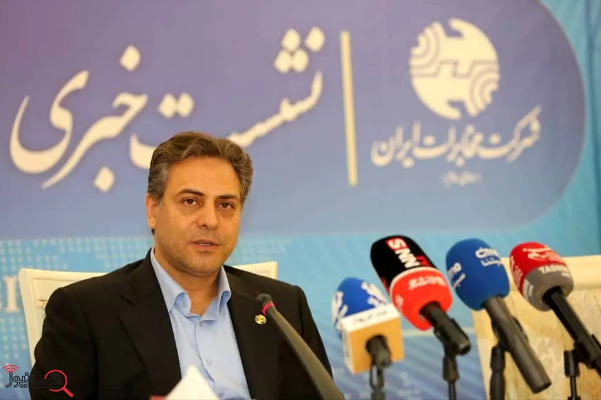 آغاز انقلاب ارتباطی در ایران؛ جایگزینی کابل مسی با فیبر نوری