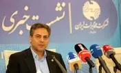آغاز انقلاب ارتباطی در ایران؛ جایگزینی کابل مسی با فیبر نوری