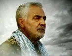 عراق خبر تحقیق از خدمه پرواز سردار سلیمانی را تایید کرد