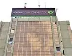 ساختمان جدید شعبه غدیر نورآباد بانک قرض‌الحسنه مهر ایران افتتاح شد