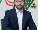 پیام مدیرعامل بانک کشاورزی به مناسبت فرارسیدن تاسوعا و عاشورای حسینی

