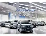 سیستم‌های فروش محصولات ایران خودرو بهبود یافت