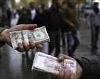 دلار سقوط کرد | ریزش قیمت دلار بعد از توافق ایران و عربستان