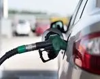 قیمت بنزین و تغییر یارانه بنزین 