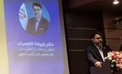 خبرنگاران واقعیت‌ها را به تصویر بکشند