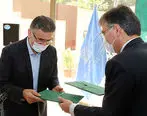 بانک کارآفرین و کمیسیون ملی یونسکو در ایران تفاهمنامه امضا کردند

