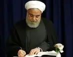 «تقی نبئی» به عنوان «رئیس شورای مرکزی و رئیس سازمان نظام مهندسی معدن» منصوب شد
