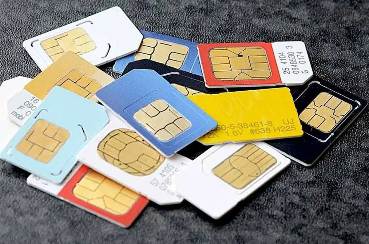  سامانه سلب امتیاز مالکیت سیم کارت به دولت همراه متصل شد
