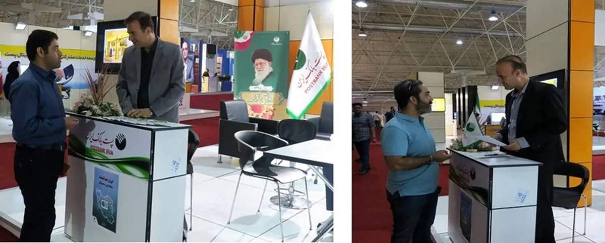 تقدیر مسئولان برگزاری نمایشگاه الکامپ از حضور مؤثر پست بانک ایران در این نمایشگاه
