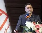 بازاریابی هدفمند و آموزش از اولویت‌های راهبردی بانک مسکن است