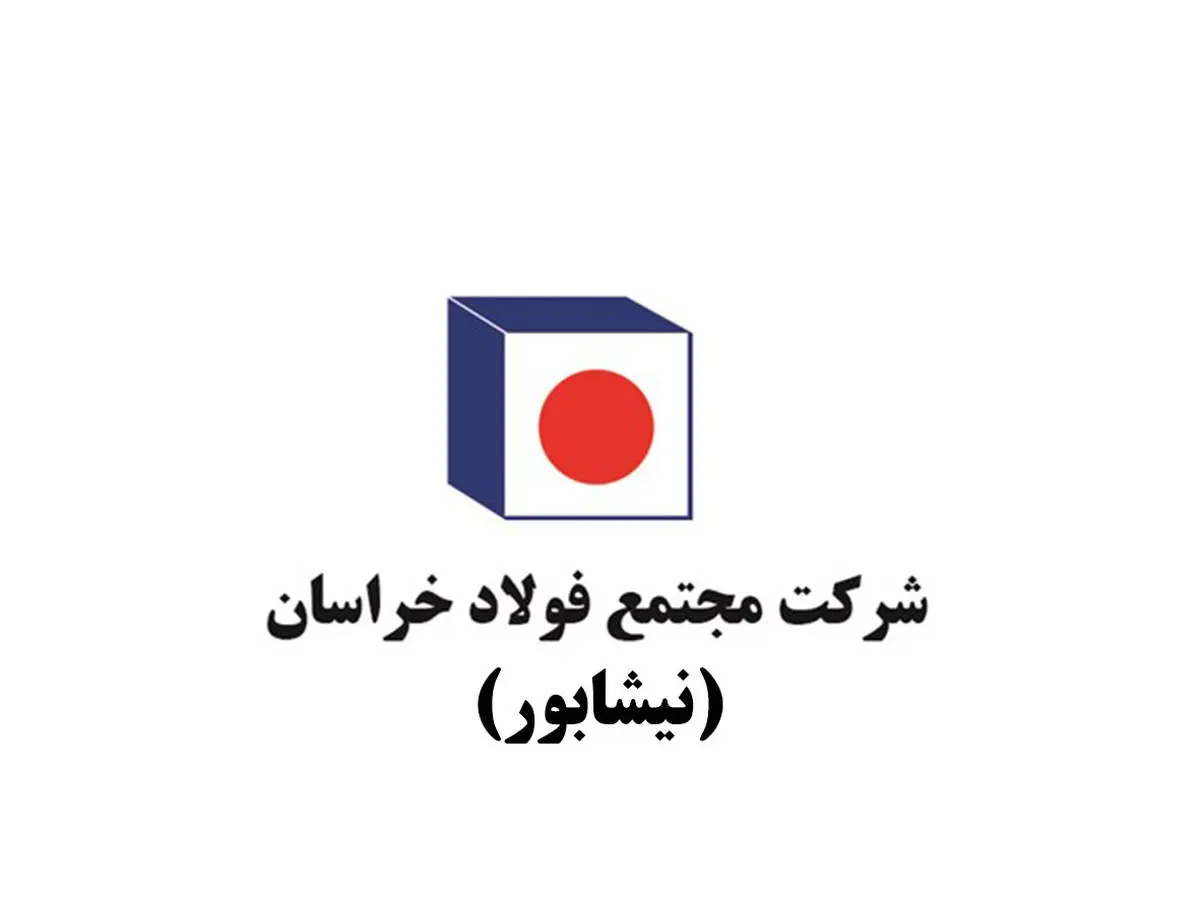 امسال نیشابور طعم حضور در لیگ کشوری والیبال را می چشد