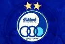 AFC به استقلال چراغ سبز می دهد؟